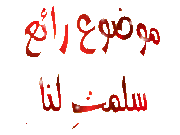  احلى بلد بلدى .. محمد قنديل .. مـصر 1666788916